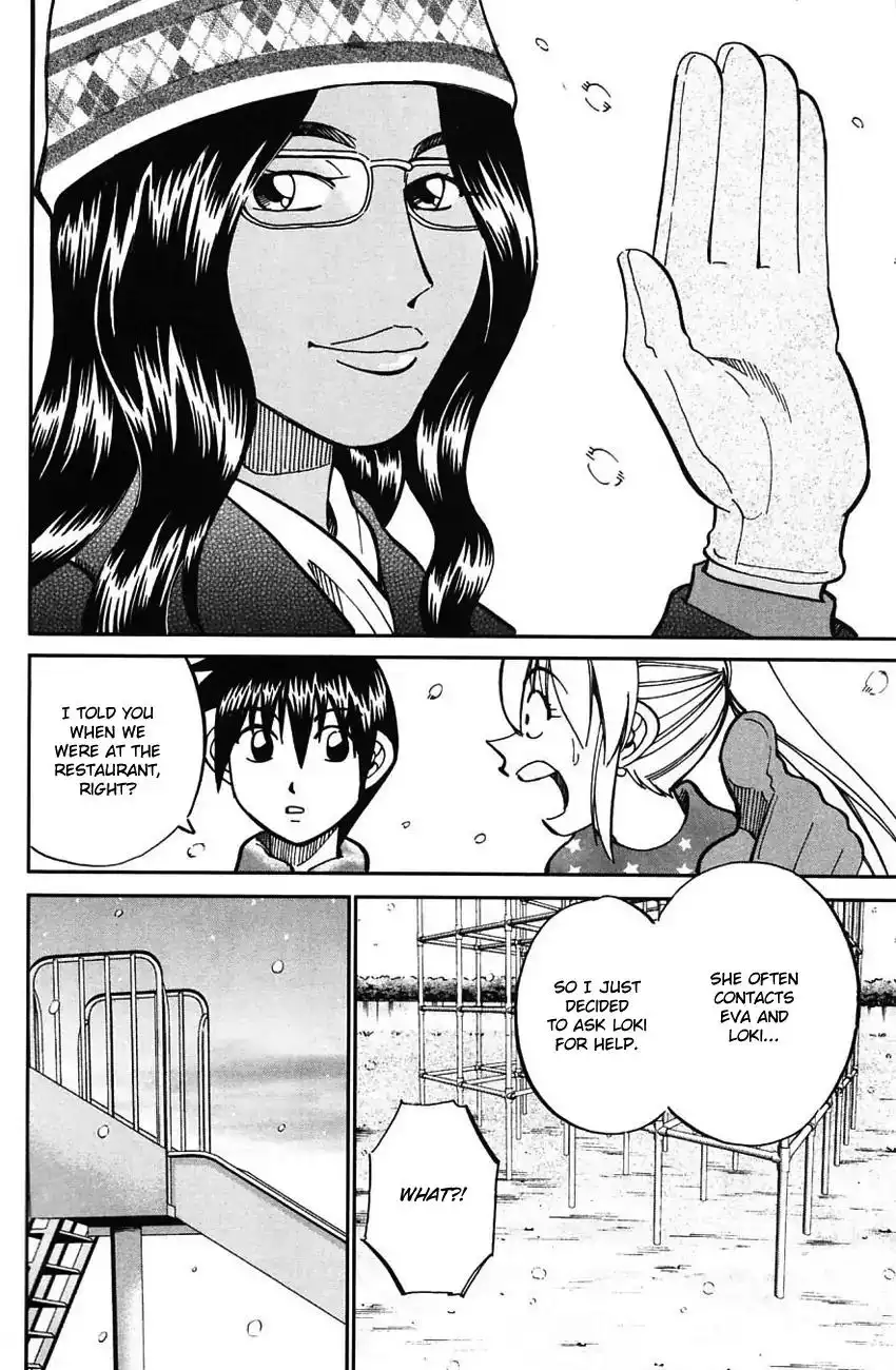 Q.E.D. - Shoumei Shuuryou Chapter 63 60